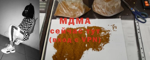 прущая мука Сосновка