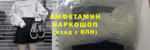 прущая мука Сосновка